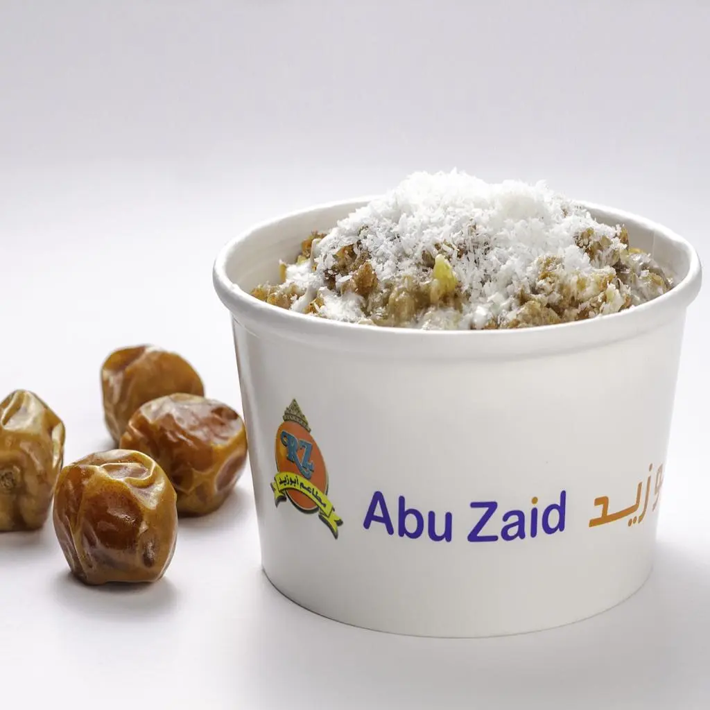 مكس جوز الهند